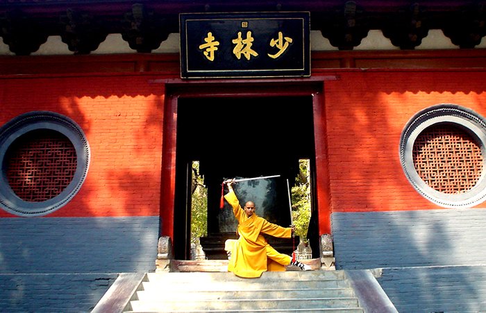 Shaolin Temple