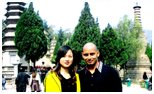 Pagoda Image 3
